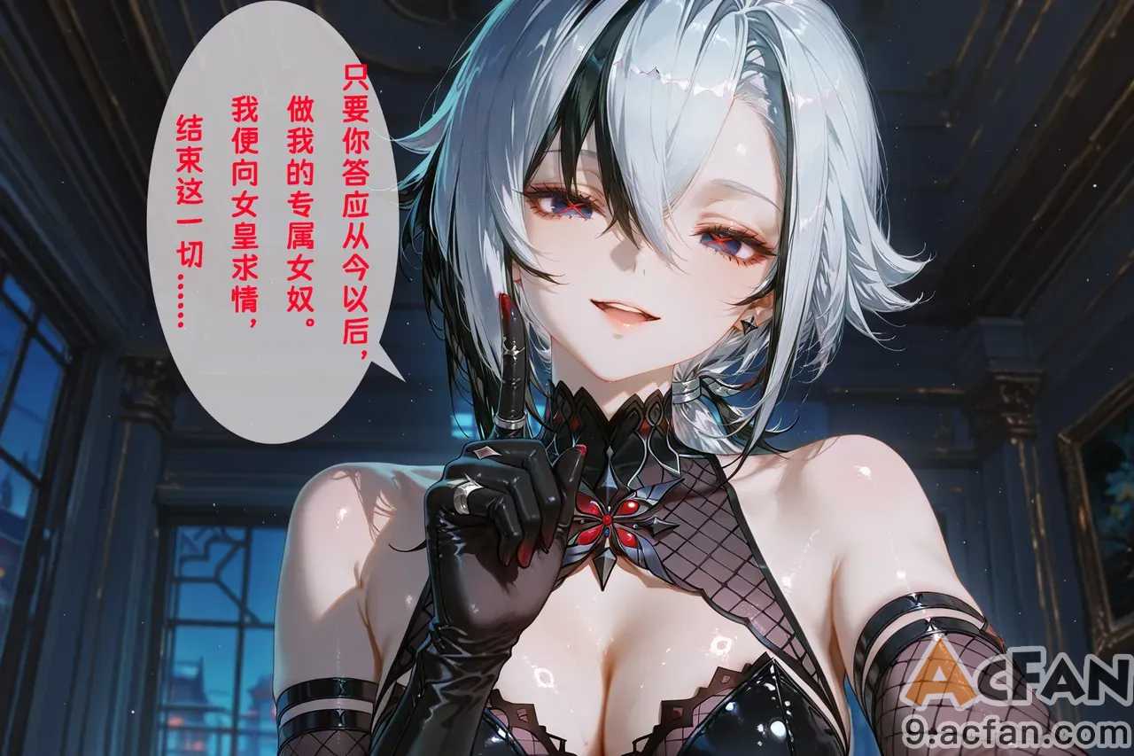 第1章, страница 336