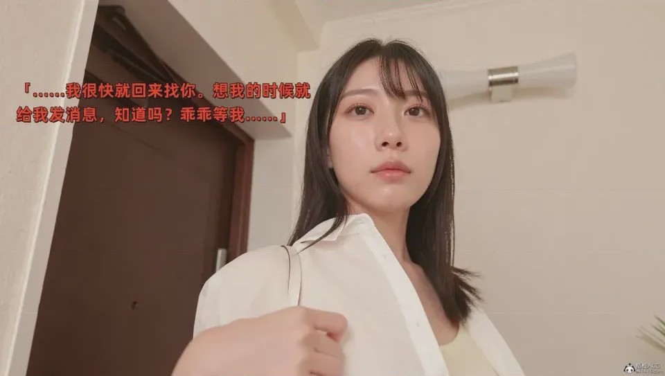 第1话, trang 434
