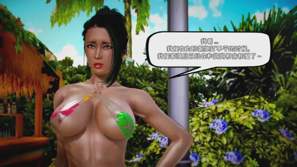 第 1 章, trang 652