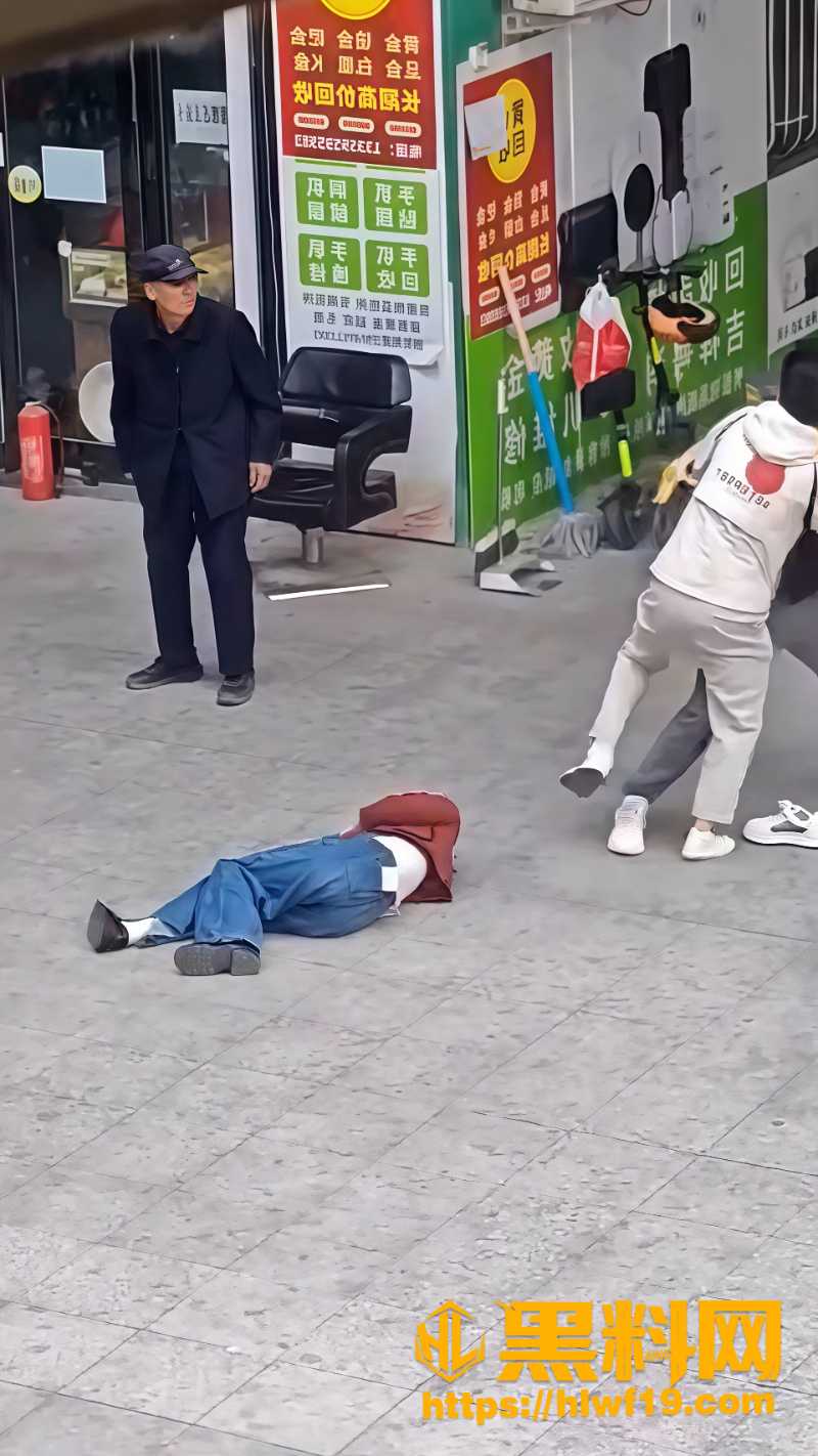 自杀7