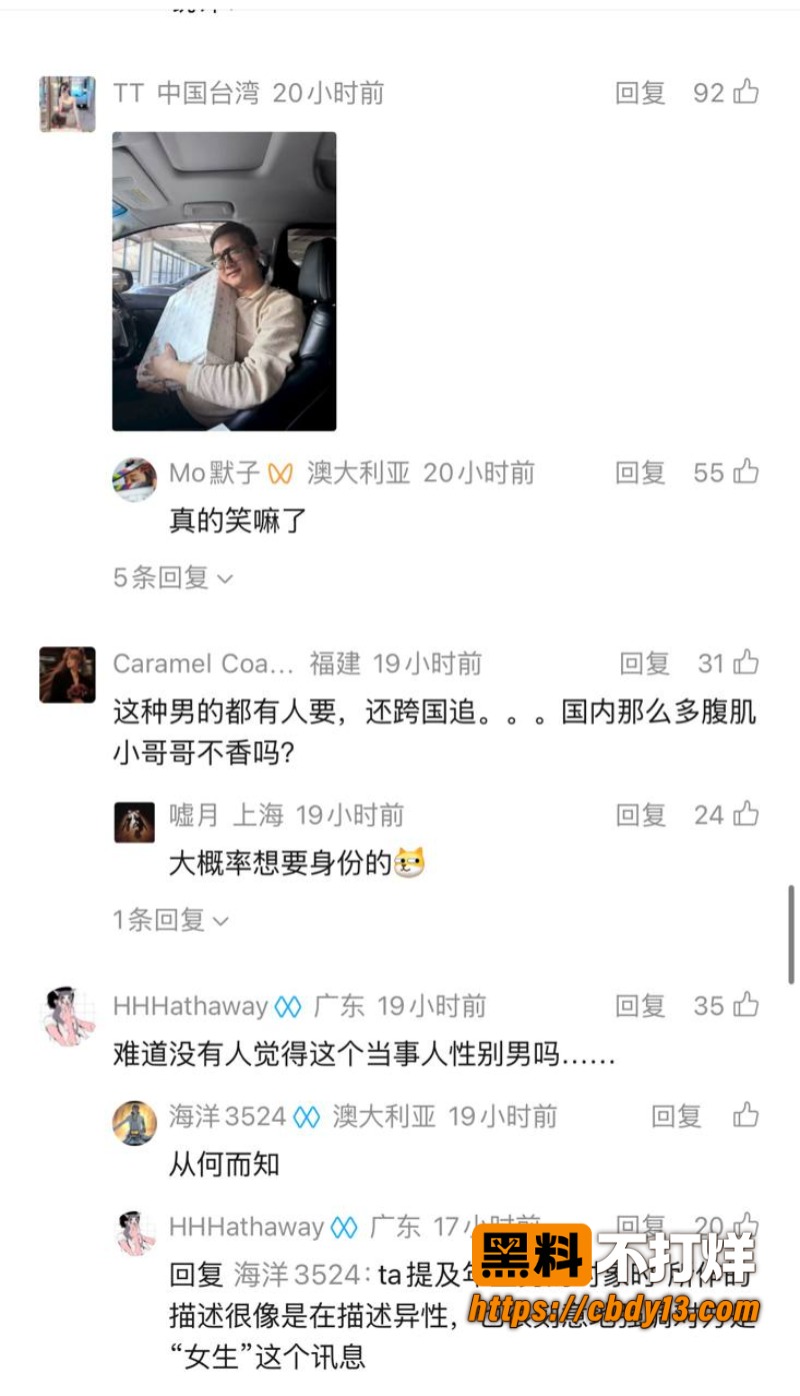 澳大利亚悉尼Shawn06