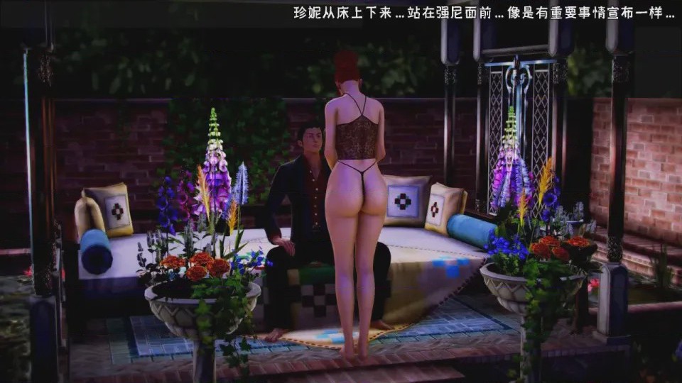 第 1 章, trang 4