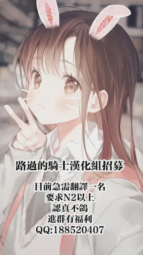 第 1 章, หน้า 59