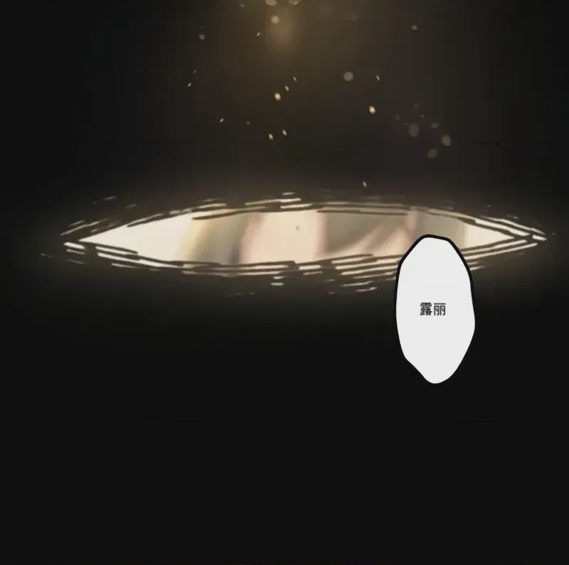 第 1 章, pahina 65