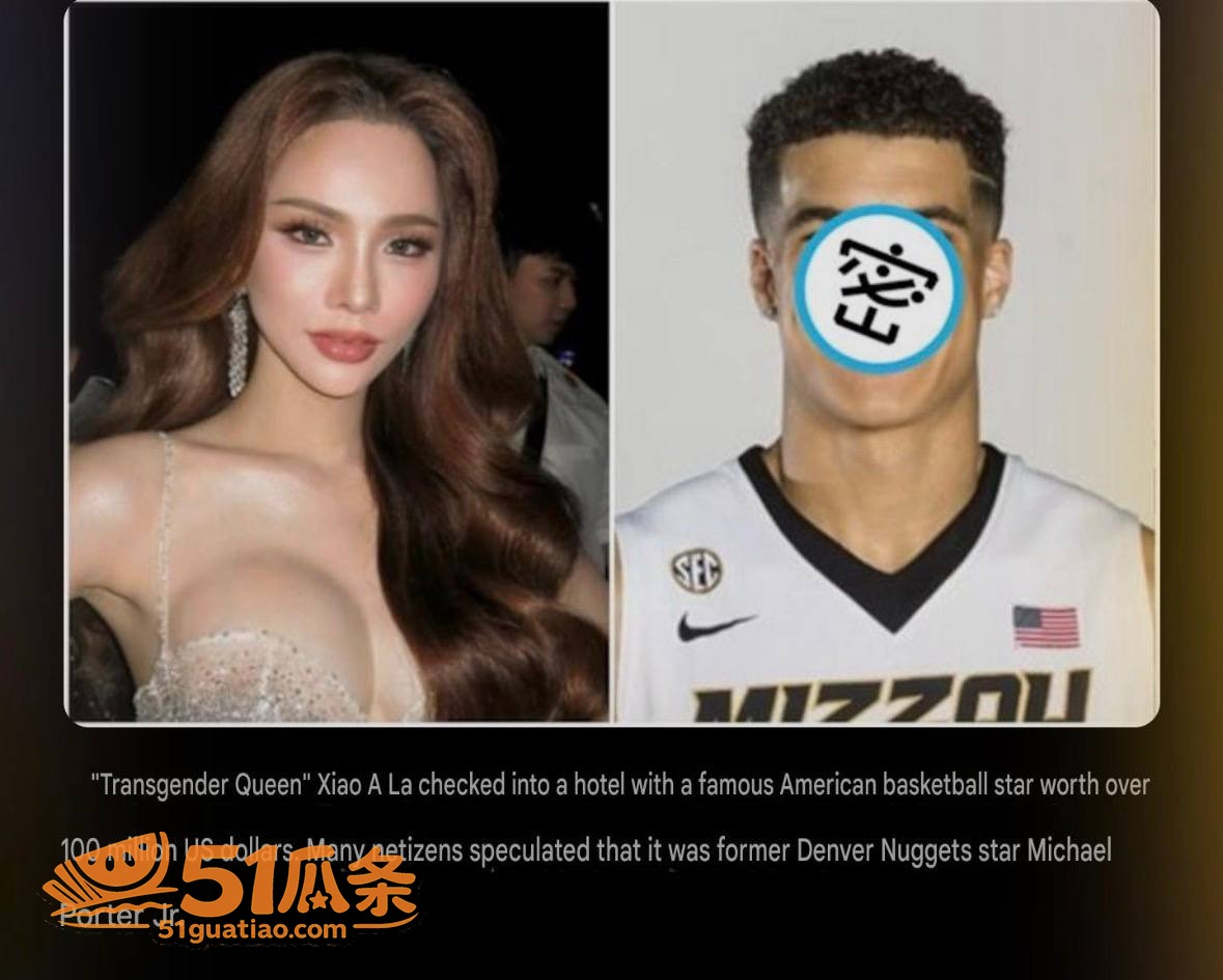 小波特 台北约炮门 相关图片5