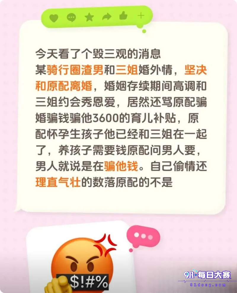 下载 (9).png