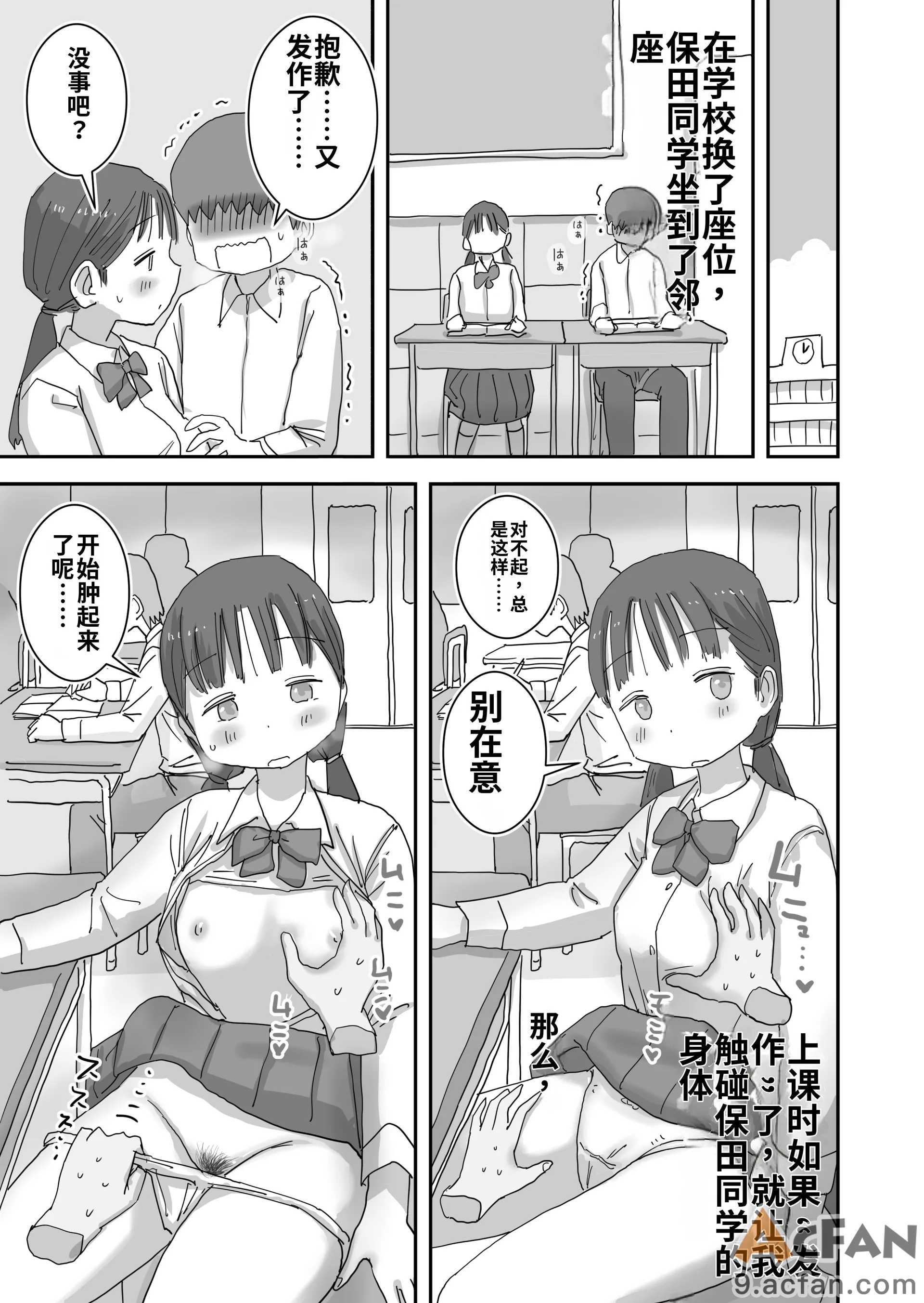 第1章，第 57 页