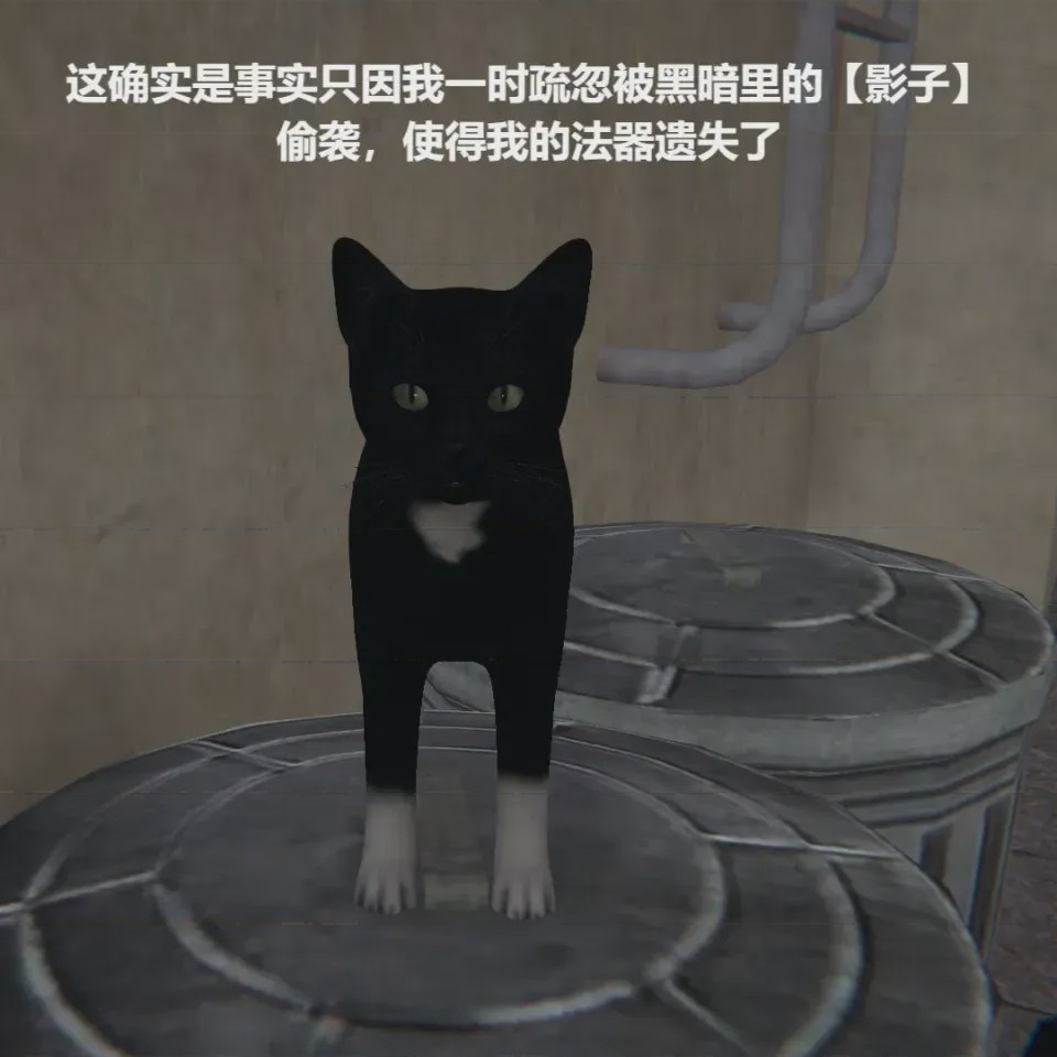 第 1 章, หน้า 25