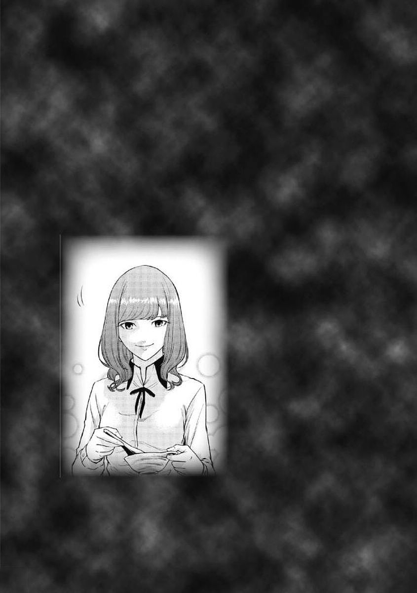 第 1 章, page 67