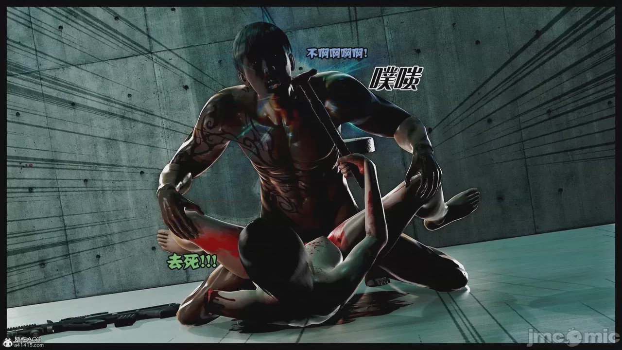 第1话, страница 187