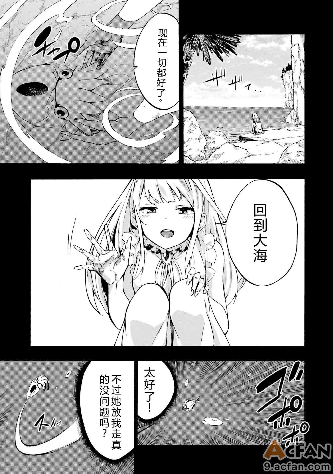 第1章，第 47 页
