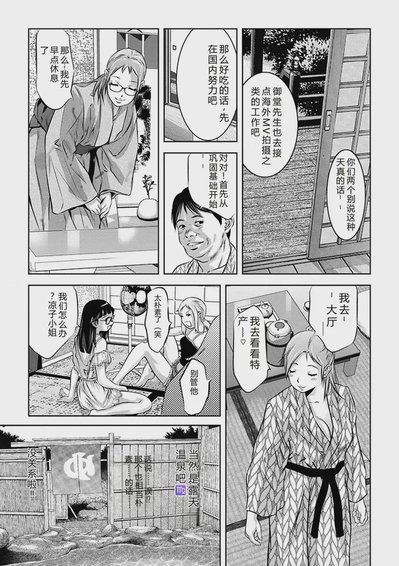 第 1 章, page 174