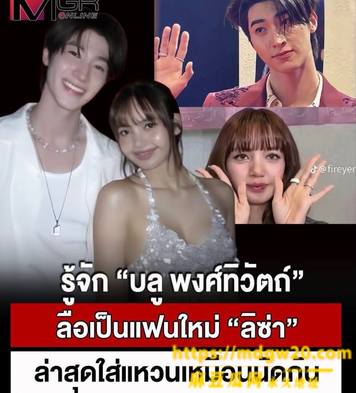 photo_12_2026-08-14_15-41-20