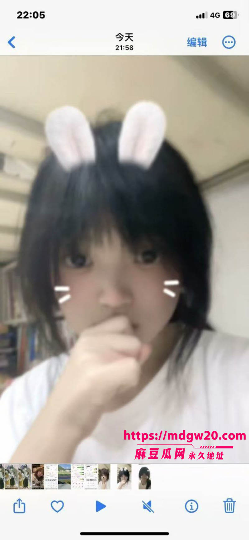 榆林能源科技职业学院25级学生妹倪得莉 因吃鸡游戏劈腿游戏网友 被前男友曝光不雅视频