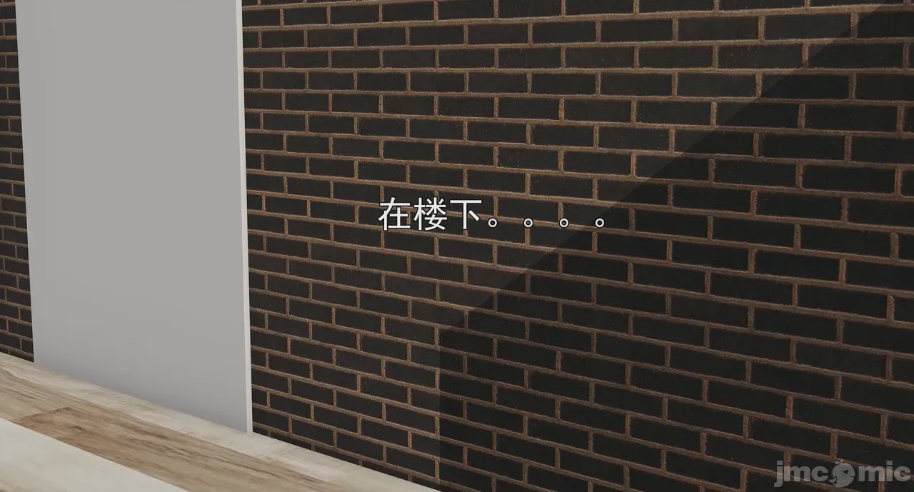 第1话, страница 930