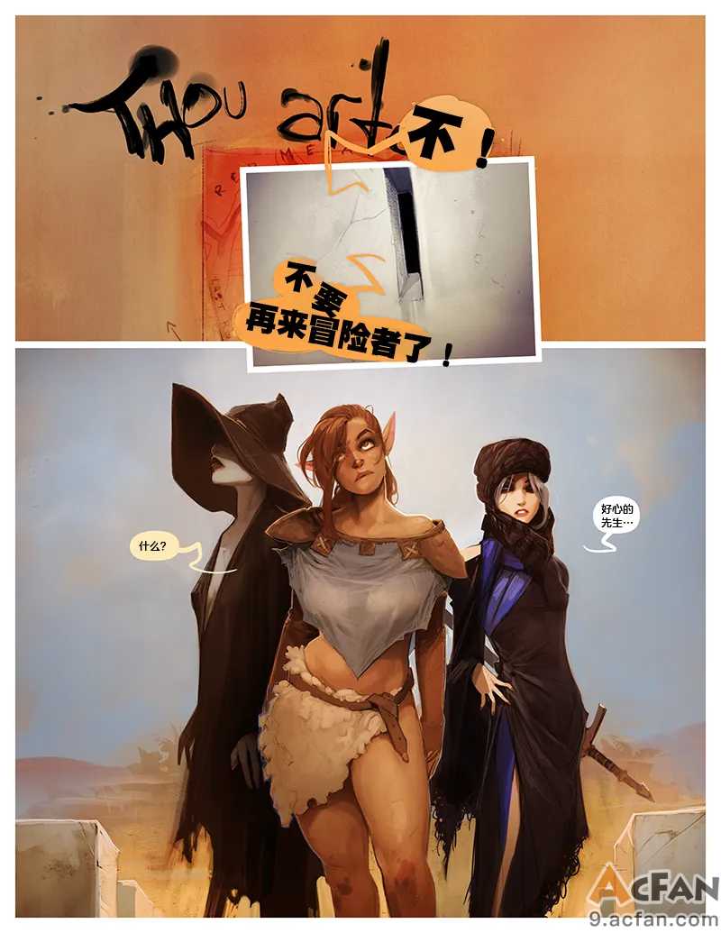 第1章，第 72 頁