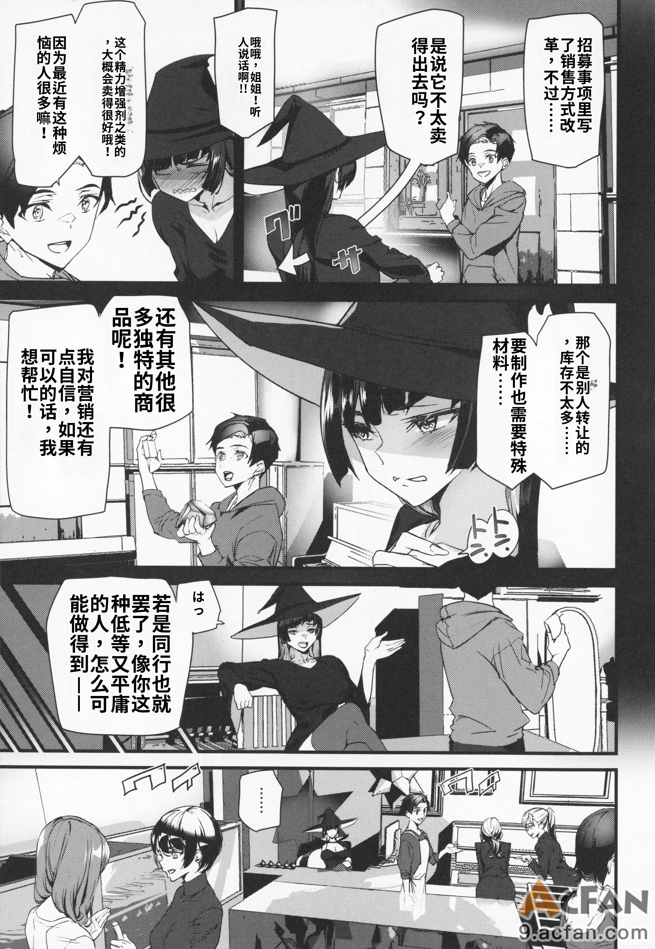 第1章，第 238 页