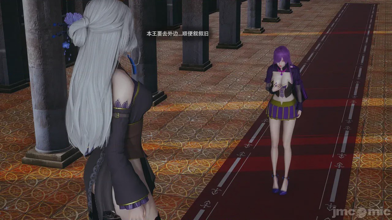 第1话, страница 124