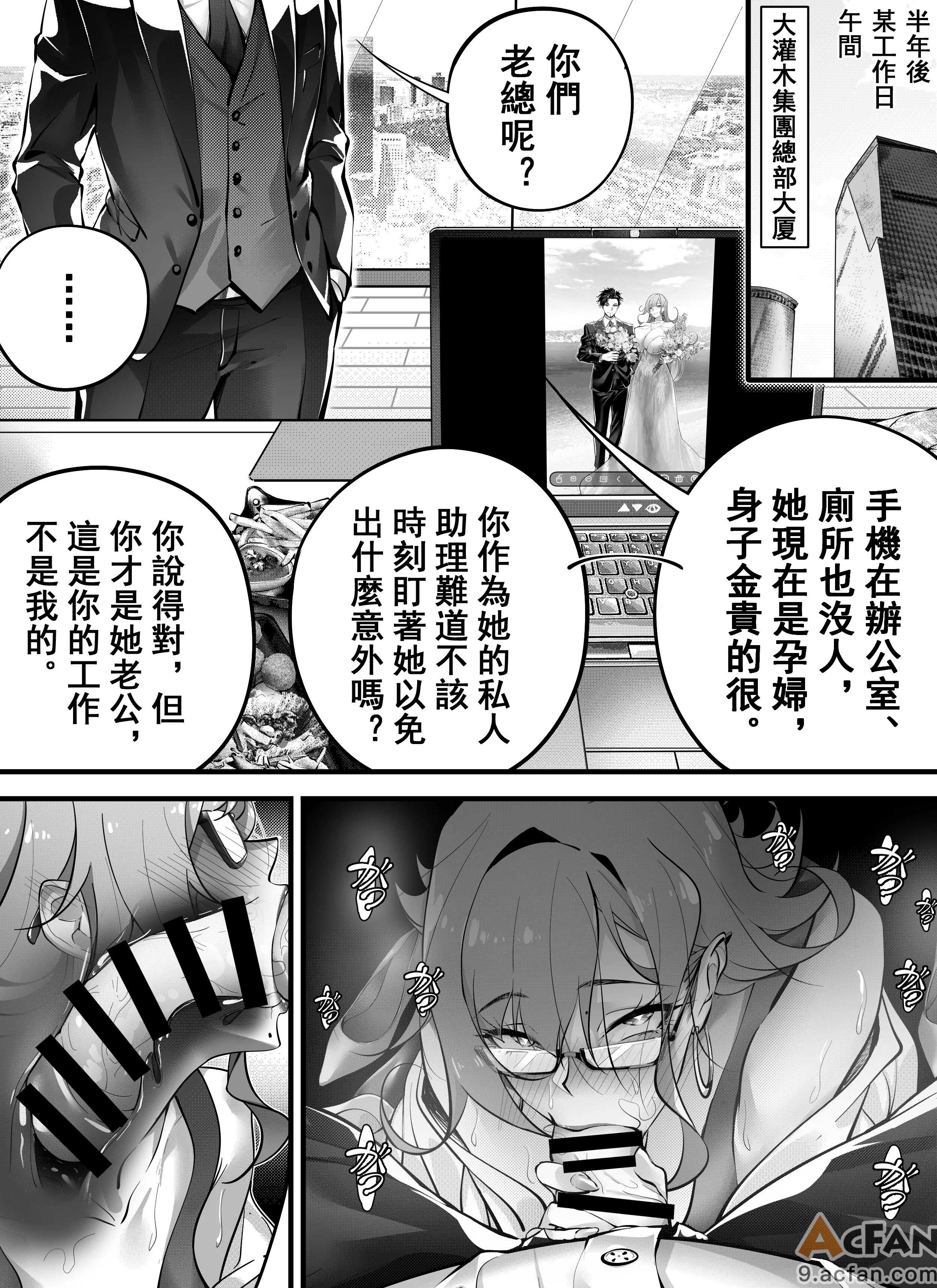 第1章, page 41
