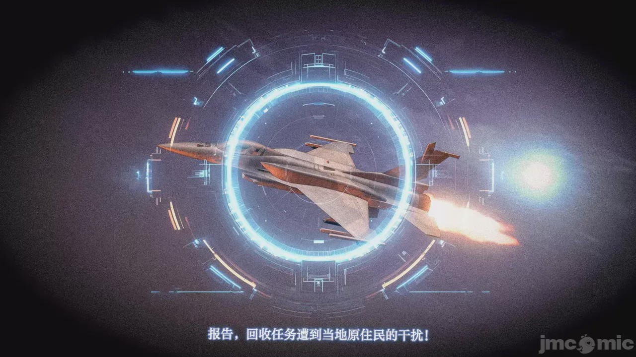 第1话, страница 668