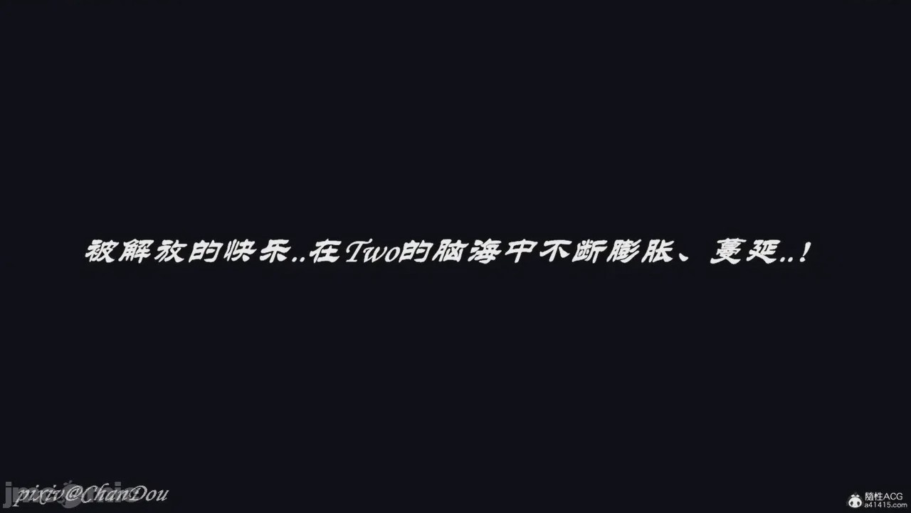 第1话, หน้า 161