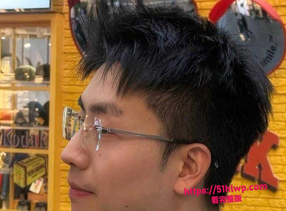 Post content image
