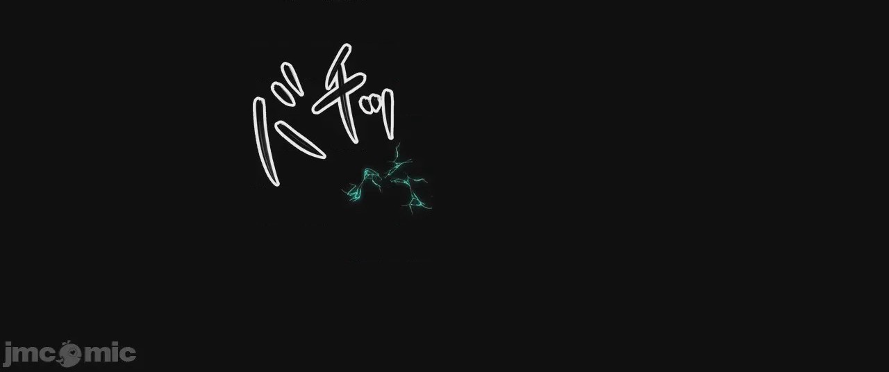 第1话, страница 9