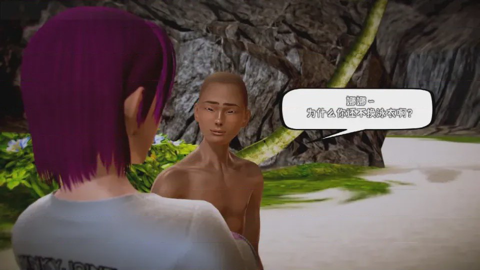 第 1 章，第 357 頁