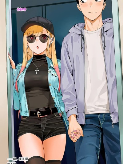 Плакат для [sirokata] Marin 路線 A 002 Contract [AI Generated]