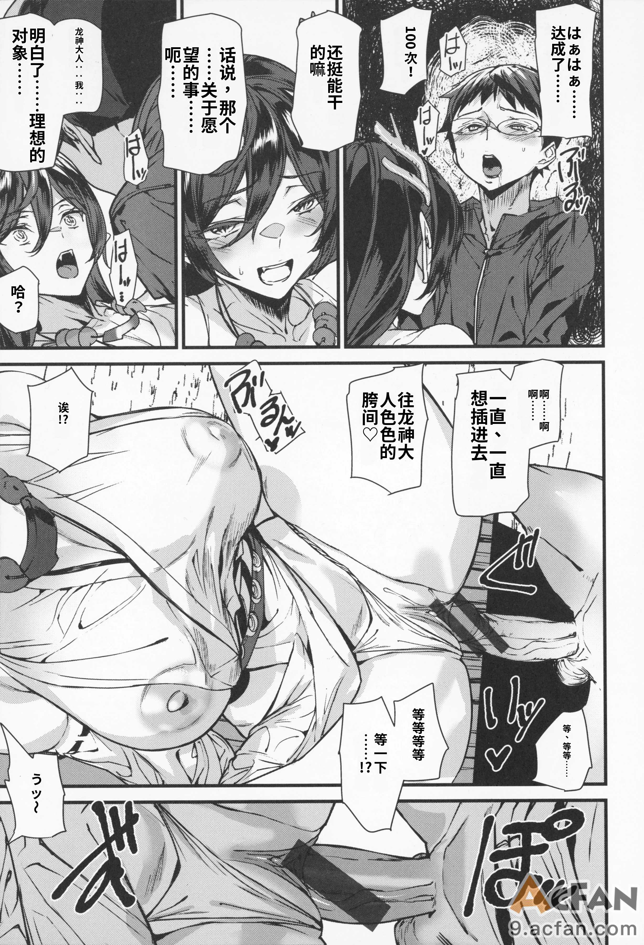 第1章，第 192 页