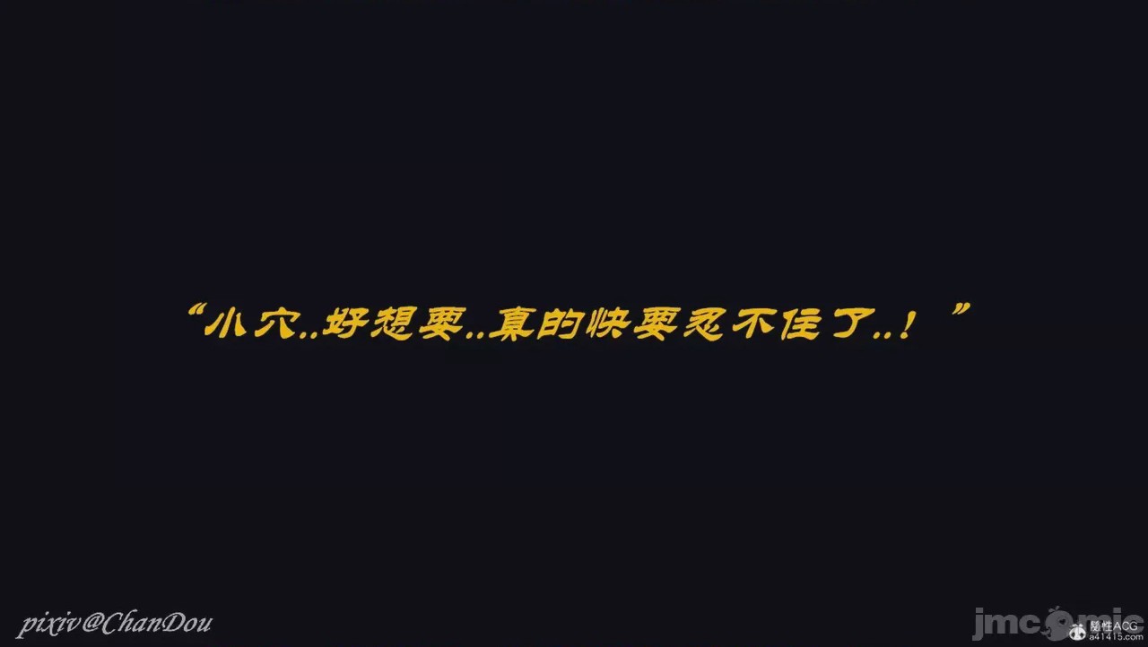 第1话、179 ページ