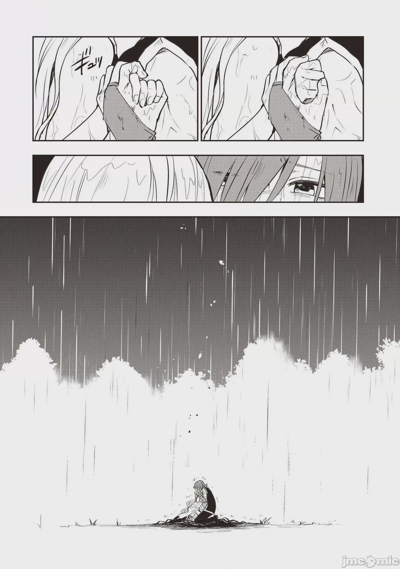 第1话，第 48 頁