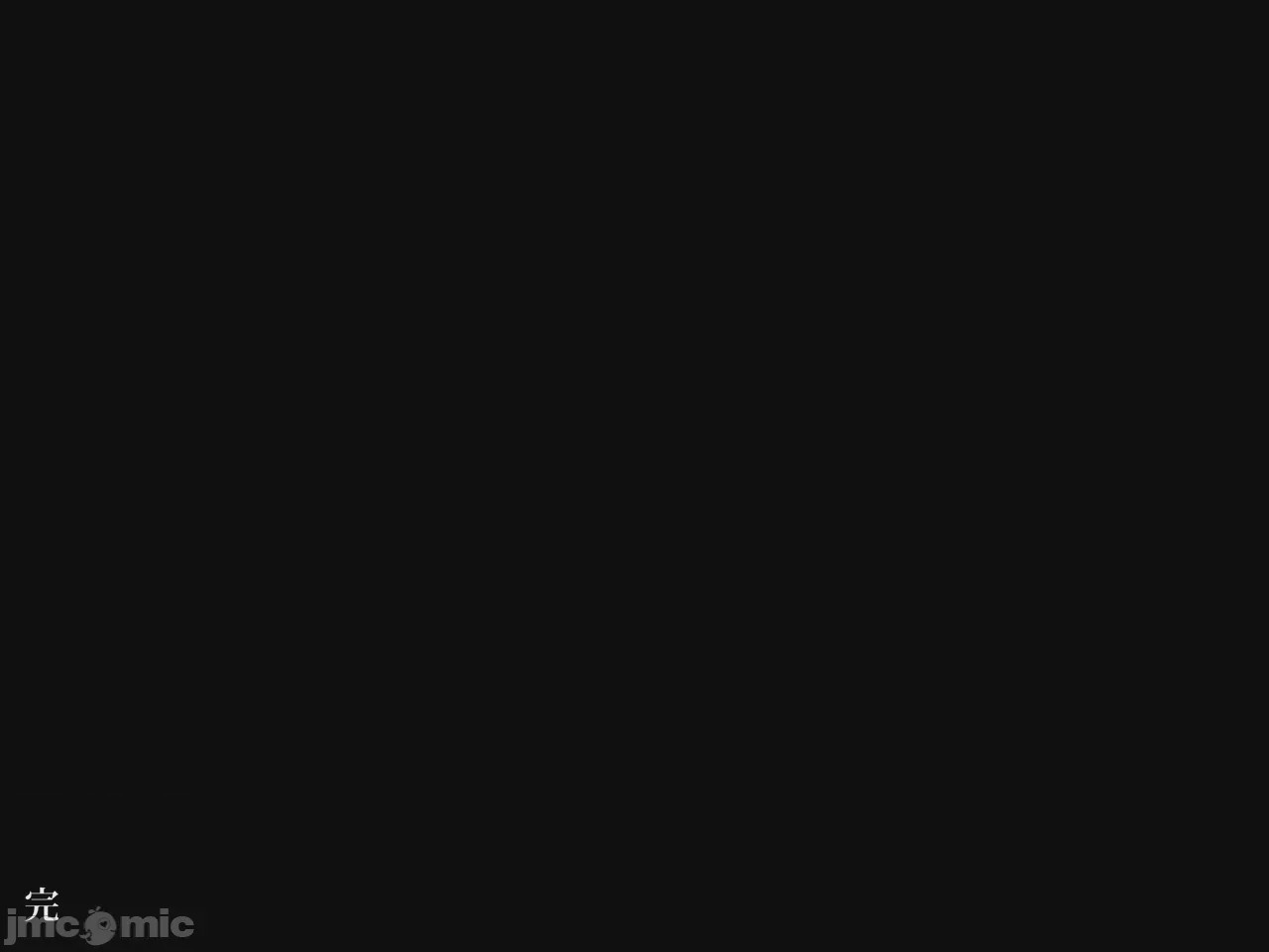 第1话, страница 140