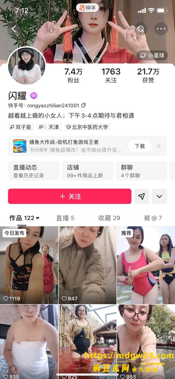 photo_1_2026-10-04_18-30-01