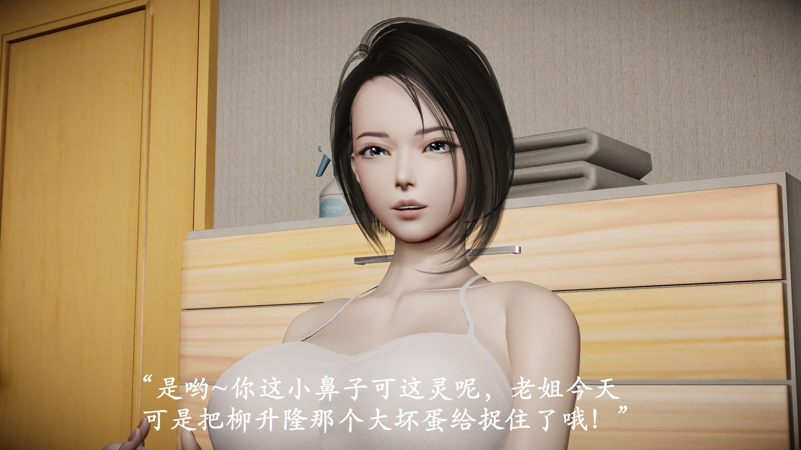 第01章，第 26 頁