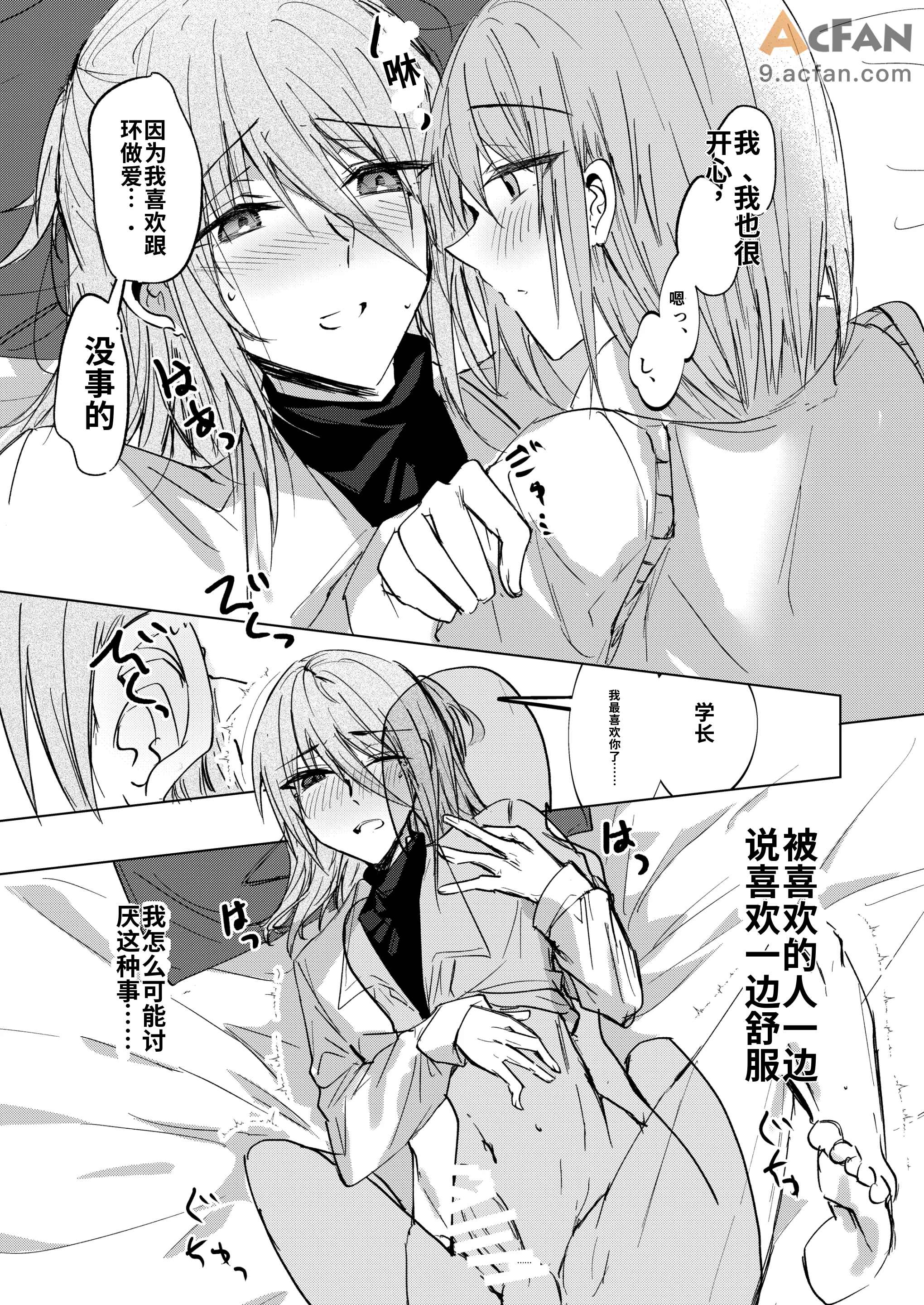 第1章，第 30 页