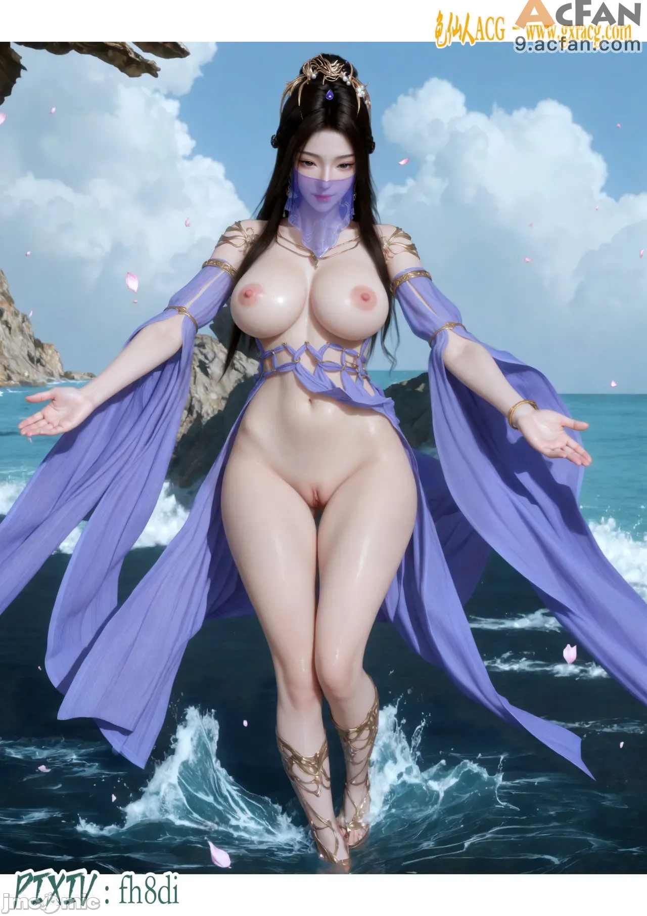 我在凡修当魔头01-15合集, 페이지 564