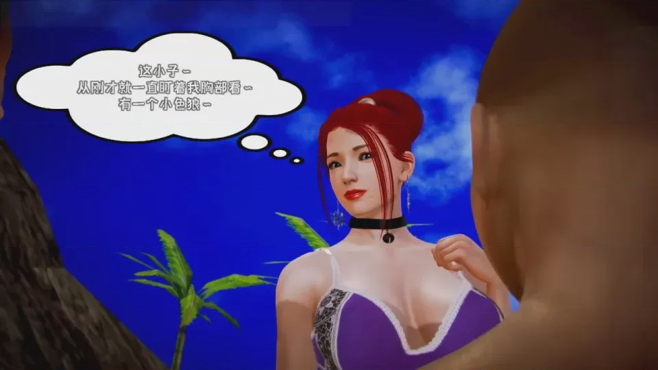 第 1 章, trang 333
