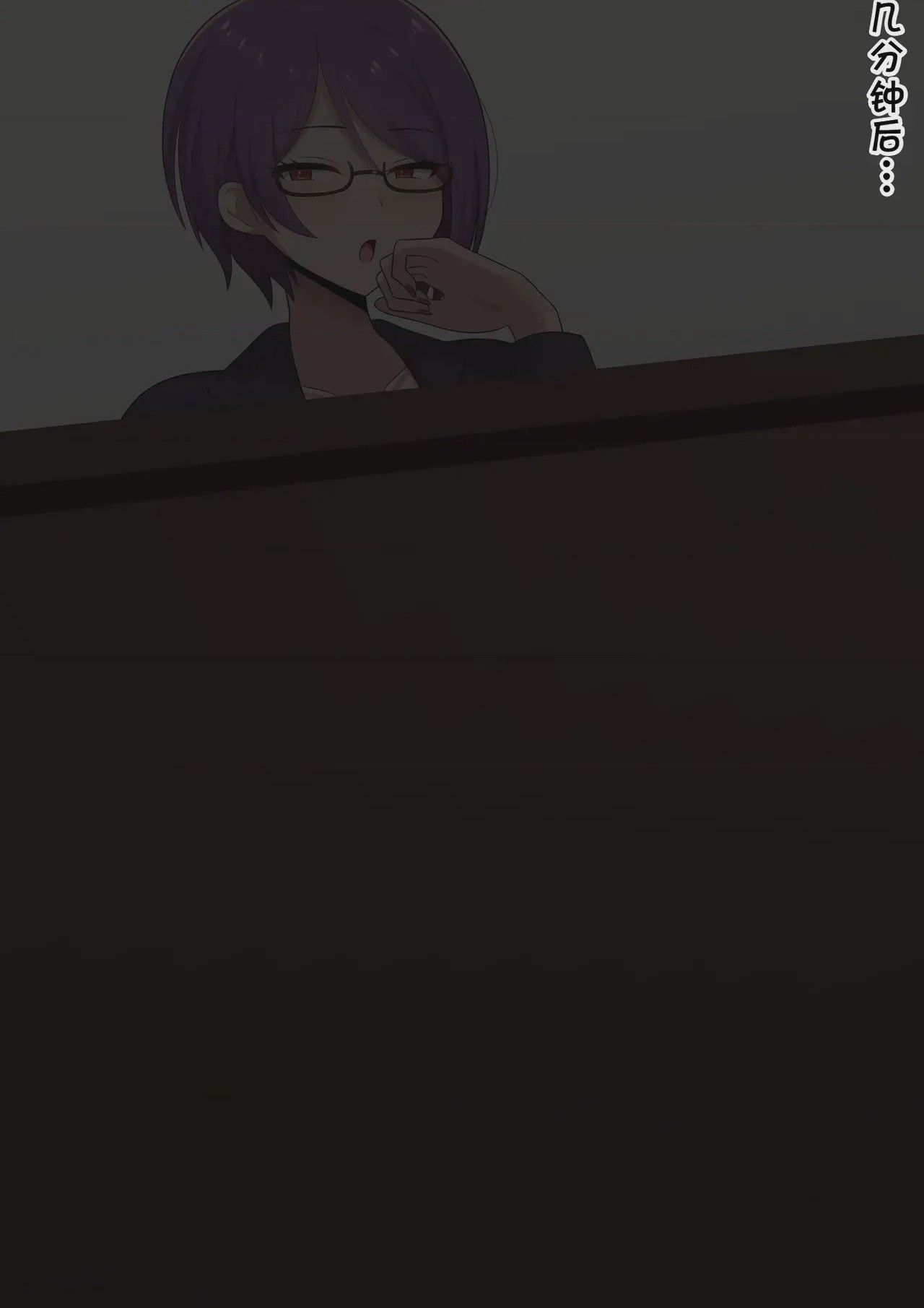 第1话、126 ページ