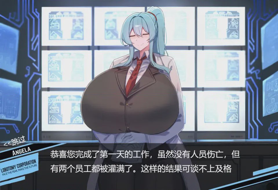 第 1 章, 페이지 55