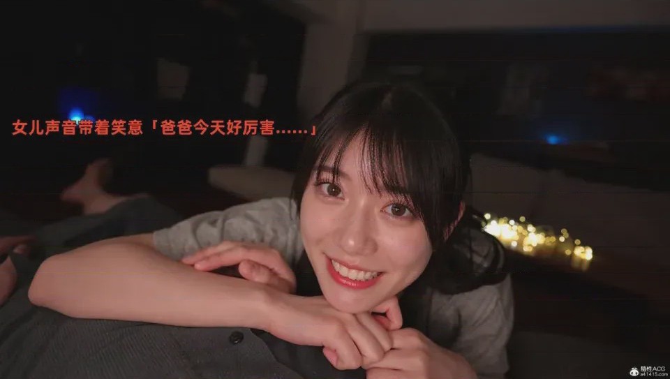 第1话，第 294 頁