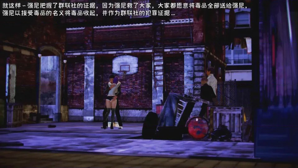 第 1 章, trang 31