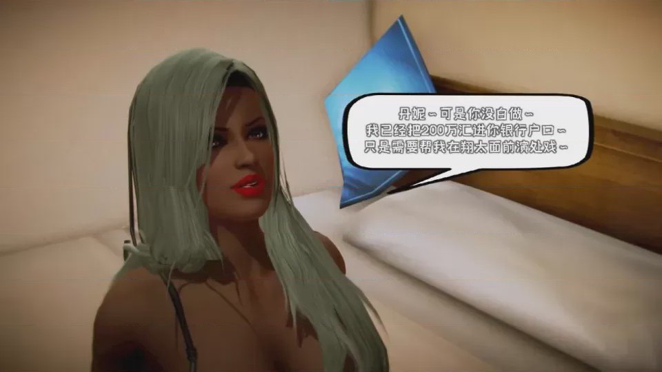 第 1 章, trang 237