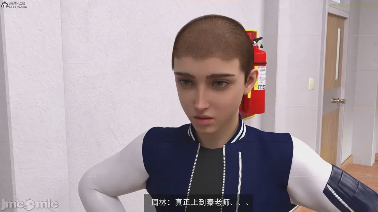 第1话, page 103