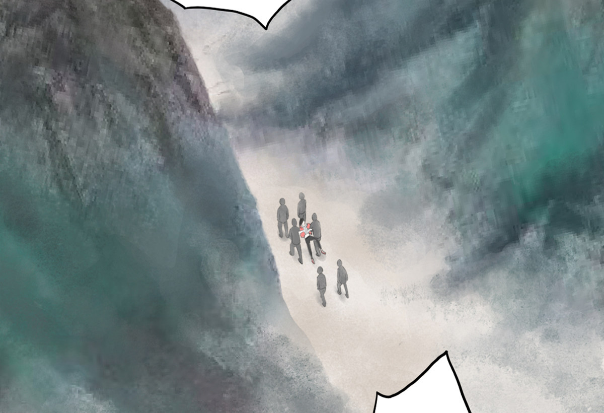 序章，第 13 頁