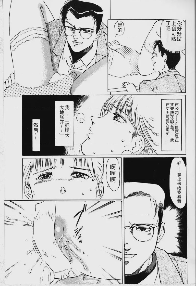 第 1 章, trang 145