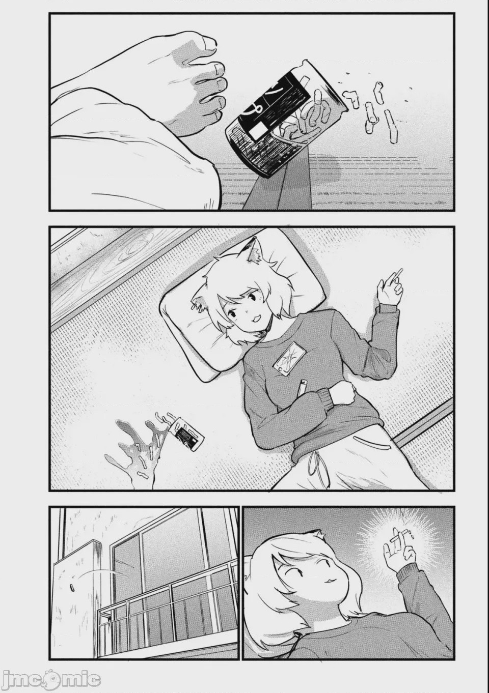 第1话 1, page 4