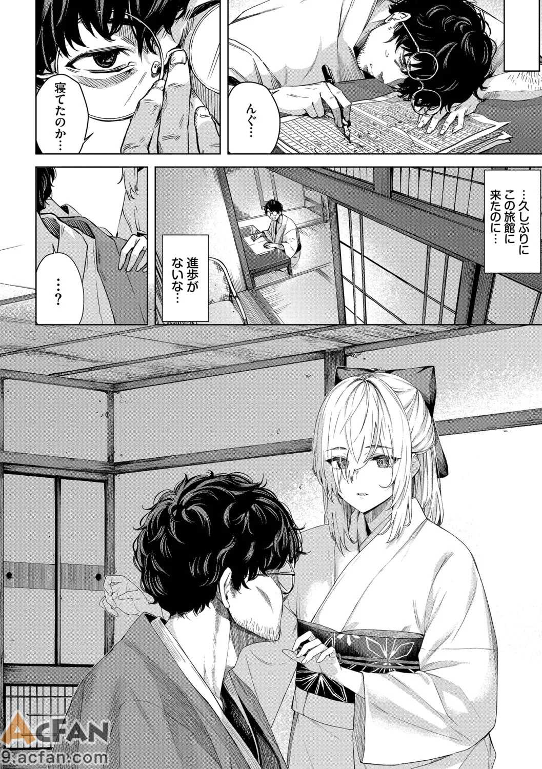 第1章，第 77 页