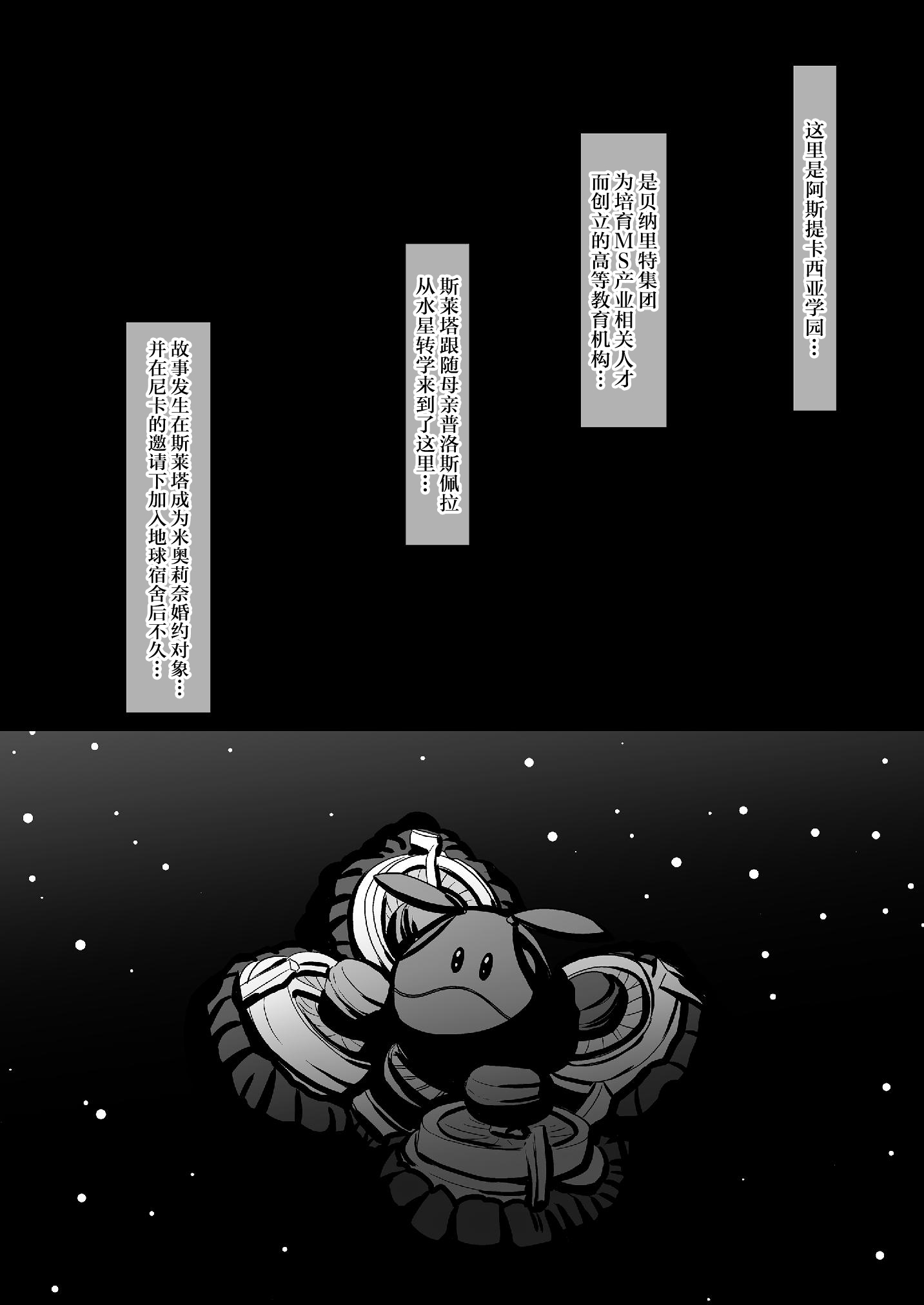 1，第 4 頁