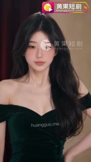 【陪玩假女友】新剧首更 完整剧集内群连载中⚡️  #陪玩假女友  #黄果短剧 #成人短剧 #ai短剧 (2/5)